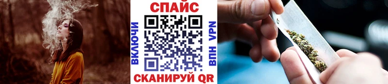 Бутират вода  Петровск-Забайкальский 