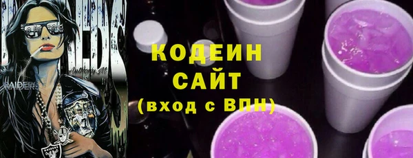 а пвп мука Горно-Алтайск