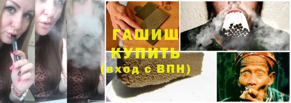 кокаин Горнозаводск