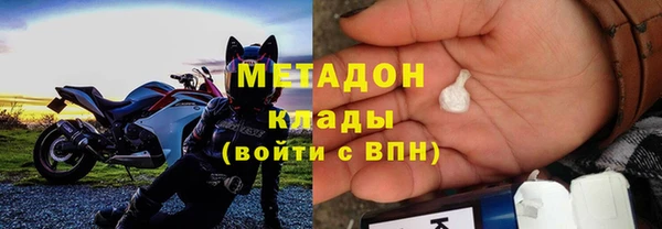 а пвп мука Горно-Алтайск
