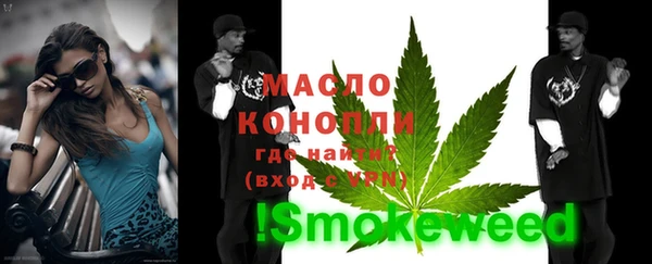 кокаин Горнозаводск