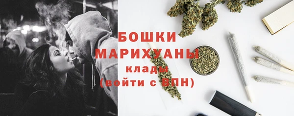 а пвп мука Горно-Алтайск