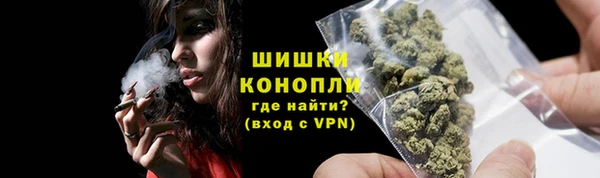 кокаин Горнозаводск