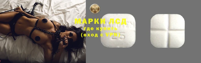 а пвп мука Горно-Алтайск