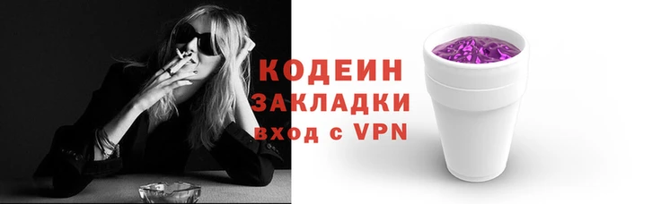 а пвп мука Горно-Алтайск