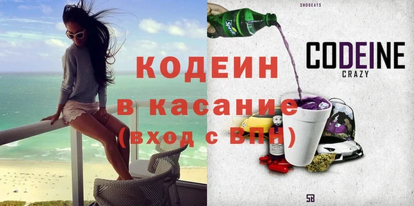 а пвп мука Горно-Алтайск