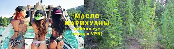 кокаин Горнозаводск