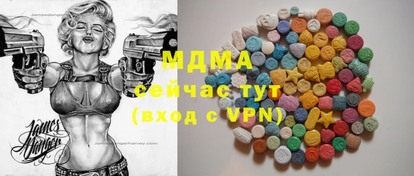 а пвп мука Горно-Алтайск