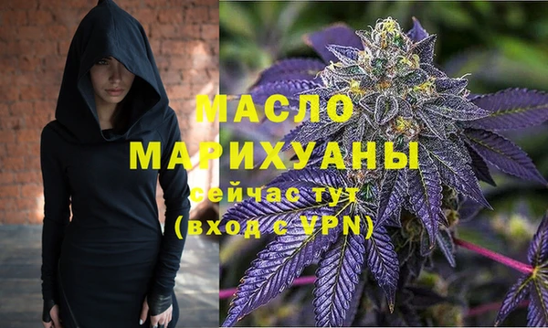 а пвп мука Горно-Алтайск