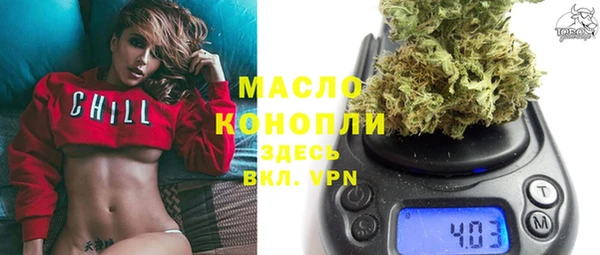 а пвп мука Горно-Алтайск